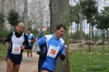 Nome del file=cross_olbia2010_150.jpg
Dimensione del file=60KiB
Dimensioni=600x400
Aggiunta il=30 Gen 2010 cross_olbia2010_150.jpg