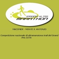 Sardinia Ultra Marathon