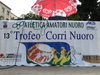 Nome del file=IMG_4042_1.JPG
Dimensione del file=1383KiB
Dimensioni=2592x1944
Aggiunta il=13 Lug 2011 IMG_4042_1.JPG
