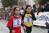 2013_11_10_orani_trofeo_s_andria_2278.JPG