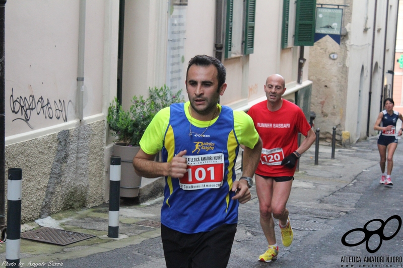 Clicca per vedere l'immagine alla massima grandezza