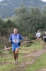 Nome del file=Gonnosfanadiga172.jpg
Dimensione del file=101KiB
Dimensioni=600x900
Aggiunta il=12 Feb 2009 Gonnosfanadiga172.jpg