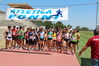 2013_06_16_Fonni_TrofeoMuntoni_0163.JPG