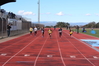 Nome del file=2014_12_07_atleticapiu_07_dorgali_as_9250.JPG
Dimensione del file=9427KiB
Dimensioni=4608x3072
Aggiunta il=07 Dic 2014 2014_12_07_atleticapiu_07_dorgali_as_9250.JPG