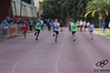2015_04_18_oristano_grand_prix_as_00207.jpg