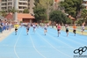 Nome del file=2016_04_17_Cagliari_1__giorn_Gran_Prix_as_00150.jpg
Dimensione del file=7266KiB
Dimensioni=4608x3072
Aggiunta il=18 Apr 2016 2016_04_17_Cagliari_1__giorn_Gran_Prix_as_00150.jpg