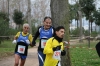 Nome del file=cross_olbia2010_160.jpg
Dimensione del file=62KiB
Dimensioni=600x400
Aggiunta il=30 Gen 2010 cross_olbia2010_160.jpg