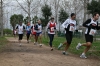 Nome del file=cross_olbia2010_292.jpg
Dimensione del file=83KiB
Dimensioni=600x400
Aggiunta il=30 Gen 2010 cross_olbia2010_292.jpg