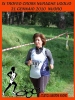 Nome del file=156_-_0111.jpg
Dimensione del file=122KiB
Dimensioni=600x798
Aggiunta il=14 Feb 2010 156_-_0111.jpg