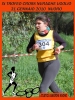 Nome del file=156_-_0139.jpg
Dimensione del file=115KiB
Dimensioni=600x798
Aggiunta il=14 Feb 2010 156_-_0139.jpg