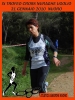 Nome del file=156_-_0170.jpg
Dimensione del file=102KiB
Dimensioni=600x798
Aggiunta il=14 Feb 2010 156_-_0170.jpg